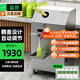 猛世甘蔗榨汁機壓榨機商用全自動(dòng)不銹鋼電動(dòng)店鋪流動(dòng)移動(dòng)擺攤臺式立式壓汁機 立式翻蓋甘蔗機【220V插電款】