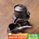 尚言坊懶人石磨茶具單個(gè)家用泡茶器旋轉出水自動(dòng)功夫茶壺茶杯茶具三件套 2紫砂自動(dòng)茶具 3頭