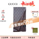 古馳（GUCCI）雙G雙面織花 流蘇披肩 絨線(xiàn)圍巾 男女同款情侶款中秋節送禮 灰色165904-3G646-1264