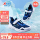 特步（XTEP）童鞋男童棉鞋兒童冬季保暖魔術(shù)貼跑鞋 深邃藍/里昂藍/新白色 35
