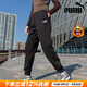 彪馬（PUMA）官方旗艦加絨長(cháng)褲女 25冬季新款運動(dòng)褲保暖透氣休閑褲束腳褲子 羅紋褲腳/溫暖舒適/店長(cháng)推薦 S /155