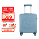 Diplomat外交官行李箱布布聯(lián)名學(xué)生可登機萬(wàn)向輪拉桿箱BB-L3303冰川藍