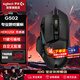 羅技（G）G502HERO 有線(xiàn)游戲電競鼠標  邏輯鼠標502 人體工學(xué)RGB機械配重  FPS黑神話(huà)悟空宏編程 G502HERO