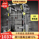 馬西（MASSFIT） 馬西史密斯機綜合訓練器家用臥推深蹲架龍門(mén)架多功能健身器材 X3組合一