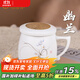 束氏手繪高溫陶瓷茶杯大容量茶水分離杯喝茶水杯泡茶杯辦公杯茶杯送禮