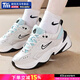 耐克（NIKE）女鞋老爹鞋 2025冬季新款M2K氣墊運動(dòng)鞋透氣復古老爹鞋休閑鞋 M2K/全掌氣墊/灰薄荷綠 37.5