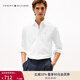 TOMMY HILFIGER【牛津紡】秋冬男女商務(wù)休閑通勤易打理純色條紋長袖襯衫 【小繡標純色襯衫】-白色YCI M （推薦：135-150斤）