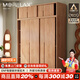 Morelax橡木推拉門(mén)衣柜家用臥室北歐原木風(fēng)小戶(hù)型實(shí)木移門(mén)柜子趟門(mén)大衣櫥 1.6米推拉門(mén)衣柜+頂柜