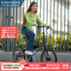大行（DAHON）S20折疊自行車(chē)20英寸20速成人鋁合金碟剎運動(dòng)競技自行車(chē)KBA005 黑色【BA接頭+油碟剎】