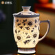 金鑲玉陶瓷茶杯 家用喝泡茶水杯子茶水分離辦公杯商務(wù)送禮高檔 百世金蘭