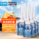 巴斯夫（BASF）快樂(lè )跑燃油寶添加劑汽油添加劑汽車(chē)燃油寶除積炭多功能燃油寶6瓶