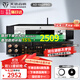 天逸（Winner）AD-66DPRO 合并式數字解碼功放  高保真無(wú)線(xiàn)藍牙發(fā)燒HIFI功放機 新升級AD-66DPRO（推薦）