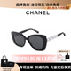 香奈兒（Chanel）墨鏡防紫外線(xiàn)鑲鉆字母鏤空l(shuí)ogo個(gè)性方形全框太陽(yáng)眼鏡節日送禮 白色CH5422B-1026S4 防紫外線(xiàn)（UVA/UVB）