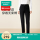 全棉時(shí)代（PurCotton）2024秋女士針織九分直筒褲 175/80A 黑色,1條裝 黑色 L 165