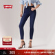 Levi's李維斯女士721緊身高腰休閑簡(jiǎn)約修身顯瘦肯豆風(fēng)牛仔長(cháng)褲 深藍色 27 (28)