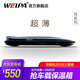 韋帕（WEIPA）車(chē)頂行李箱 奧迪Q5L 寶馬X3 SUV車(chē)載旅行箱行李架 超薄扁平超低 【清風(fēng)2代Slim】（198cm）+專(zhuān)用橫桿 比亞迪唐DM 宋PLUS PRO 元PLUS