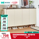 林氏家居鞋柜玄關(guān)柜一體家用門(mén)口入戶(hù)收納儲物柜爆款柜子UT2N