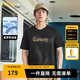 卡賓（CABBEEN）【涼感】燙印LOGO短袖T恤男2024夏季新款潮流冰絲情侶裝上衣 煤黑色01 XL /180/52