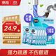air funk管道疏通劑椰放強力溶解下水道馬桶疏通神器廁所除臭550g