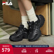 斐樂(lè)（FILA）官方女鞋魚(yú)刺4代老爹鞋運(yùn)動(dòng)鞋2025春季新款增高鞋休閑鞋 黑-BK 37.5
