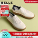 百麗（Belle）時(shí)尚百搭小白鞋男2025秋季新款厚底休閑板鞋加絨A2153CM5預售 白色/藍色-單里 41 (255mm)