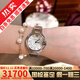 【二手99新】卡地亞女表（Cartier）藍(lán)氣球系列18k玫瑰金/黃金石英機(jī)械腕表瑞士名表高端奢侈品 新款33mm白盤(pán)鉆刻W4BB0021