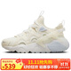 耐克NIKE女子休閑鞋氣墊HUARACHE秋款運動(dòng)鞋DQ8031-101頂峰白色42碼