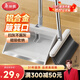 美麗雅掃把簸箕套裝掃帚鋁合金口垃圾鏟兩件套掃地神器笤帚撮箕