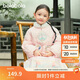 巴拉巴拉女童棉服新中式國風(fēng)外套2024冬裝棉衣刺繡立領(lǐng)小童裝208424106001