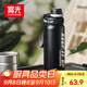 富光保溫杯大容量316L不銹鋼水杯子學(xué)生兒童水杯彈蓋杯運動(dòng)車(chē)載戶(hù)外