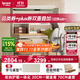 愛(ài)果樂(lè)（IGROW）咖啡貓2.0兒童學(xué)習(xí)桌書(shū)桌椅套裝寫(xiě)字桌升降中小學(xué)生家用課桌1.2mG