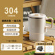 日本進(jìn)口折疊便攜式燒水壺旅行出差保溫一體電熱水壺宿舍小型智能 8L 米白色【304不銹鋼+收納袋+煮蛋器】 220V國內三角插
