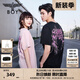 BOY LONDON【霓虹飛鷹】夏季男女同款潮牌紫外線(xiàn)漸變百搭短袖T恤N01925 黑色 M