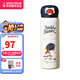杯具熊（BEDDYBEAR）正品直飲成人女士保溫杯兒童學(xué)生水杯 星云探險 470ml