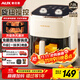 奧克斯（AUX）空氣炸鍋家用可視整機7L大容量精準定時(shí)無(wú)油煙電炸鍋低脂不沾煎炸鍋大功率烤箱薯條機
