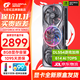 七彩虹（Colorful）RTX5060 戰斧 Ultra AD OC 8GB 電競游戲顯卡 DLSS4 GDDR7 直播視頻剪輯AI模型渲染 RTX5060 AD OC 8GB