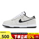 耐克（NIKE）女鞋冬季DUNK運動(dòng)鞋休閑鞋緩震板鞋HV1800-101 HV1800-101 38