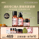 HBN水乳晚霜30g套裝視黃醇A醇早C晚A發(fā)光水緊致煥亮生日禮物