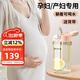 恩尼諾吸管杯孕婦水杯大容量PPSU帶吸管孕產(chǎn)直飲杯糖耐刻度水杯兒童成人 孕婦躺著(zhù)也能喝 帕尼肌 380ml