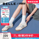 百麗（Belle）小輕甘2.0透氣休閑鞋女商場(chǎng)同款舒適德訓(xùn)鞋D3W1DBM5 米白色 37 (235mm)