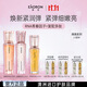 EAORON澳容珠珠3件套裝水乳精華男女補水保濕舒緩修護修紅節日禮物