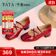 他她（TATA）千金瑪麗珍復古紅色女鞋小皮鞋淺口單鞋2025新款 酒紅 35