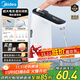 美的（Midea）上水器 飲水機家用 桶裝水抽水器 電動(dòng)壓水器 燒水壺養生壺熱水瓶 抽水泵器QT001【食品級材質(zhì)】