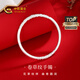 中國黃金（CHINA GOLD）銀手鐲女士實(shí)心S99足銀卷草紋手鐲閉口七夕情人節禮物送女友老婆 足銀手鐲54圈口*甄選禮盒 24克