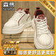 森馬鞋子男2025秋冬季新款潮牌百搭貝殼頭休閑板鞋男士厚底運動(dòng)小白鞋 米紅（旗艦款） 42