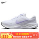 耐克NIKE女子跑步鞋 JOURNEY RUN 運(yùn)動(dòng)鞋F(xiàn)J7765-113白 37.5