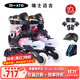 m-cro邁古輪滑鞋兒童溜冰男女micro直排旱冰中小學(xué)適用 S7N黑色套裝M碼