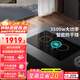 華帝（VATTI）電磁爐雙爐頭3500w大功率爆炒 86%熱效率臺式嵌入式兩用家用 9檔火力180min定時(shí)智能防干燒i10D1B