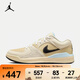 耐克 （NIKE）2024年男子JORDAN STADIUM 90籃球鞋 HQ3438-101 43