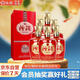 汾酒 1915巴拿馬基礎版 清香型白酒 42度 475ml*6瓶 整箱裝 送禮宴請